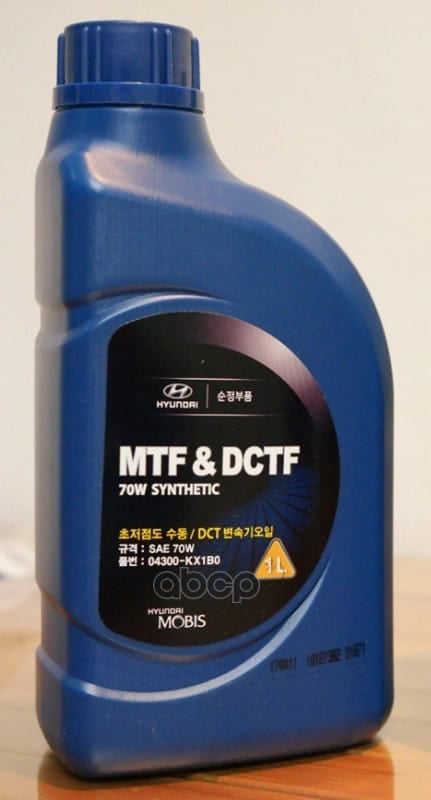 HYUNDAI-KIA 04300KX1B0 Масло трансмиссионное синтетическое MTF DCTF 70W API GL-4 1л 04300-KX1B0