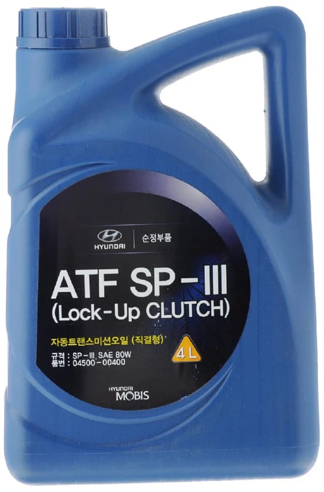 HYUNDAI-KIA 0450000400 Масло трансмиссионное полусинтетическое ATF SP-III 4л