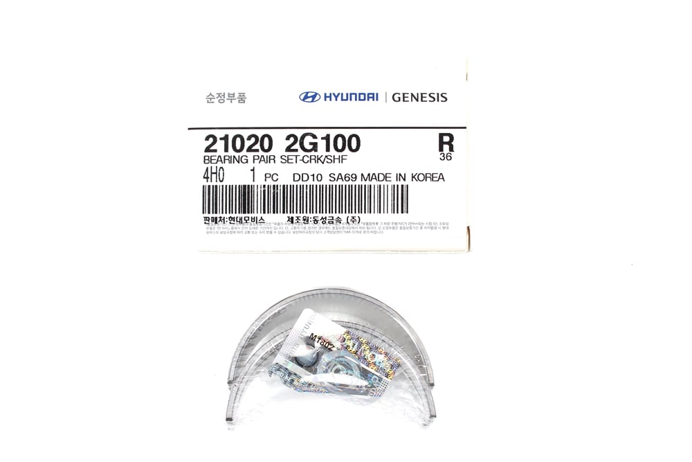 HYUNDAI-KIA 210202G100 Вкладыши коренные STD