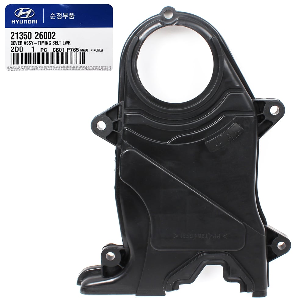 HYUNDAI-KIA 2135026002 Кожух ремня ГРМ