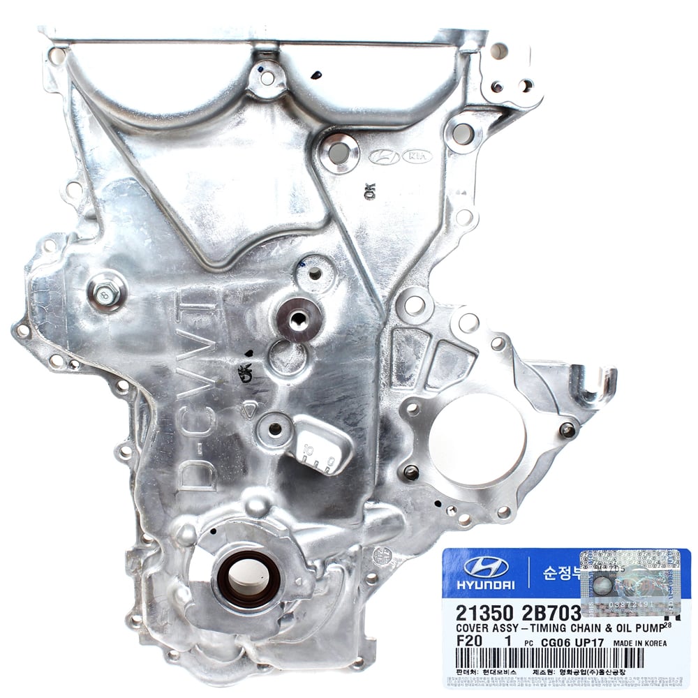 HYUNDAI-KIA 213502B703 Насос масляный
