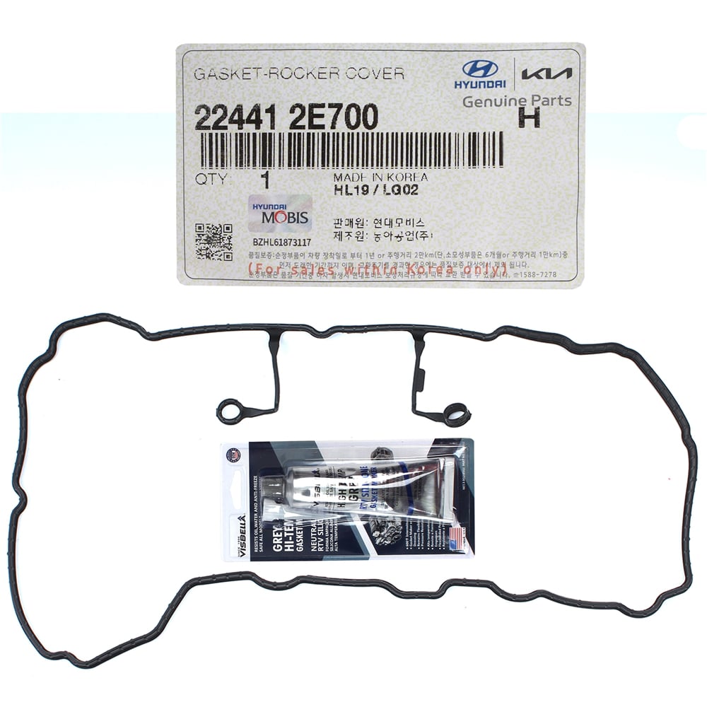HYUNDAI-KIA 224412E700 Прокладка крышки клапанов