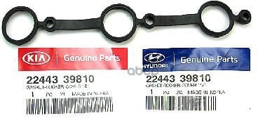 HYUNDAI-KIA 2244339810 ПРОКЛАДКА КЛАПАННОЙ КРЫШКИ ДВИГАТЕЛЯ[ORG]