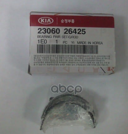 HYUNDAI-KIA 2306026425 Вкладыши шатунные
