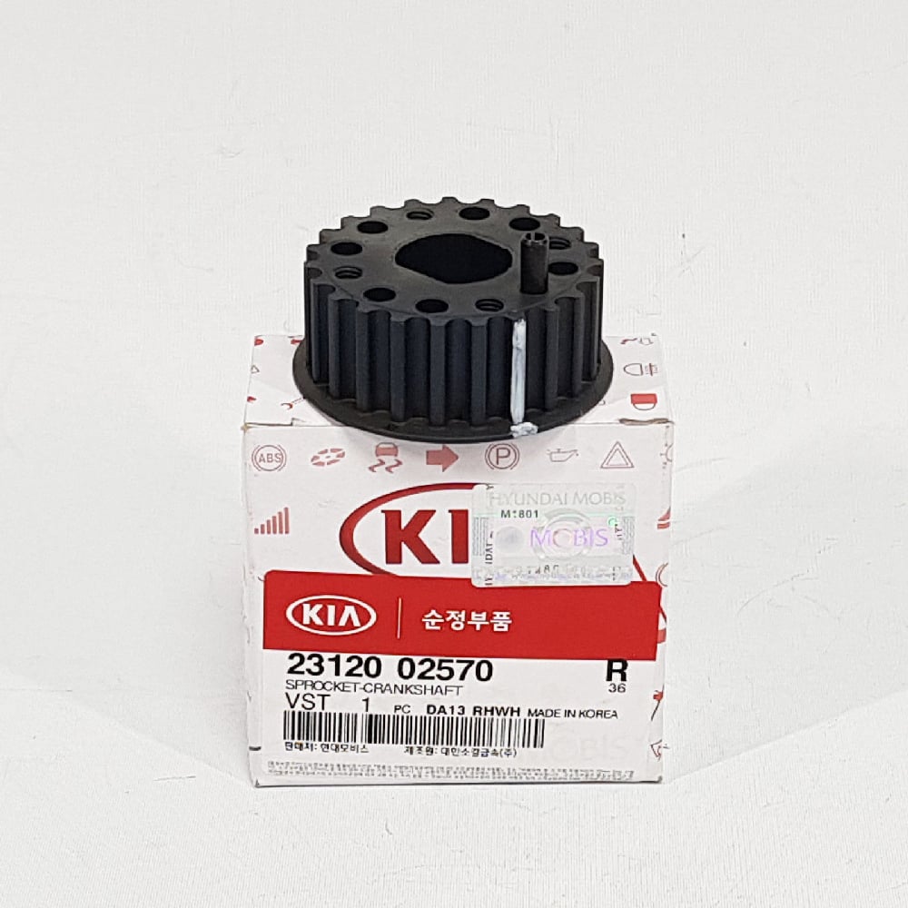 HYUNDAI-KIA 2312002570 ШЕСТЕРНЯ КОЛЕНВАЛА[ORG]