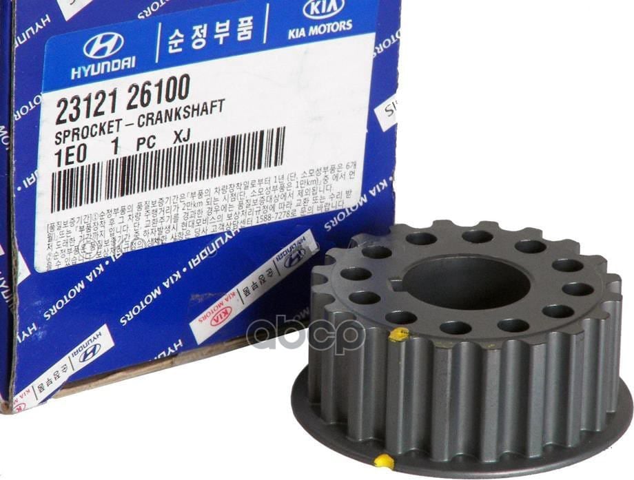 HYUNDAI-KIA 2312126100 Звездочка коленвала