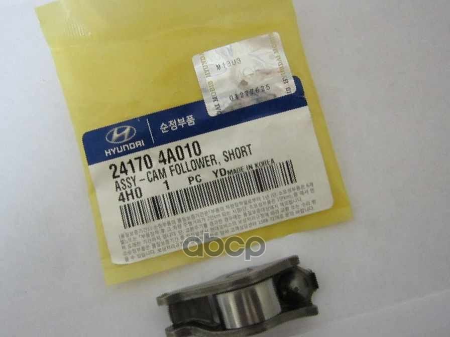 HYUNDAI-KIA 241704A010 Рокер (толкатель) клапана