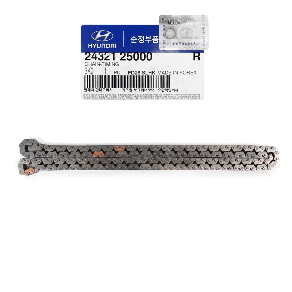 HYUNDAI-KIA 2432125000 ЦЕПЬ ПРИВОДА ГРМ[ORG]