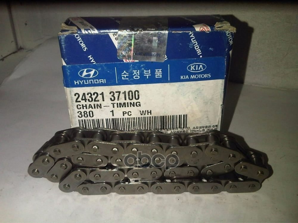 HYUNDAI-KIA 2432137100 Цепь привода ГРМ