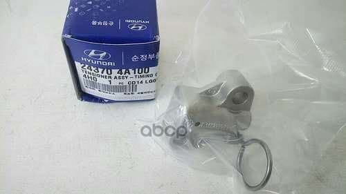 HYUNDAI-KIA 243704A100 Натяжитель цепи ( 243704A030 )