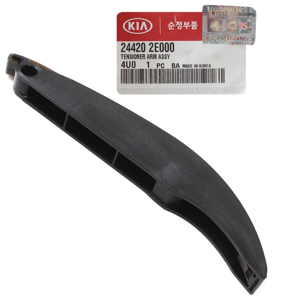 HYUNDAI-KIA 244202E000 НАПРАВЛЯЮЩАЯ ЦЕПИ ПРИВОДА ГРМ [ORG]