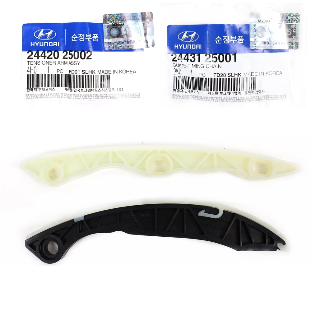 HYUNDAI-KIA 2443125001 Успокоитель цепи ГРМ ЛЕВ