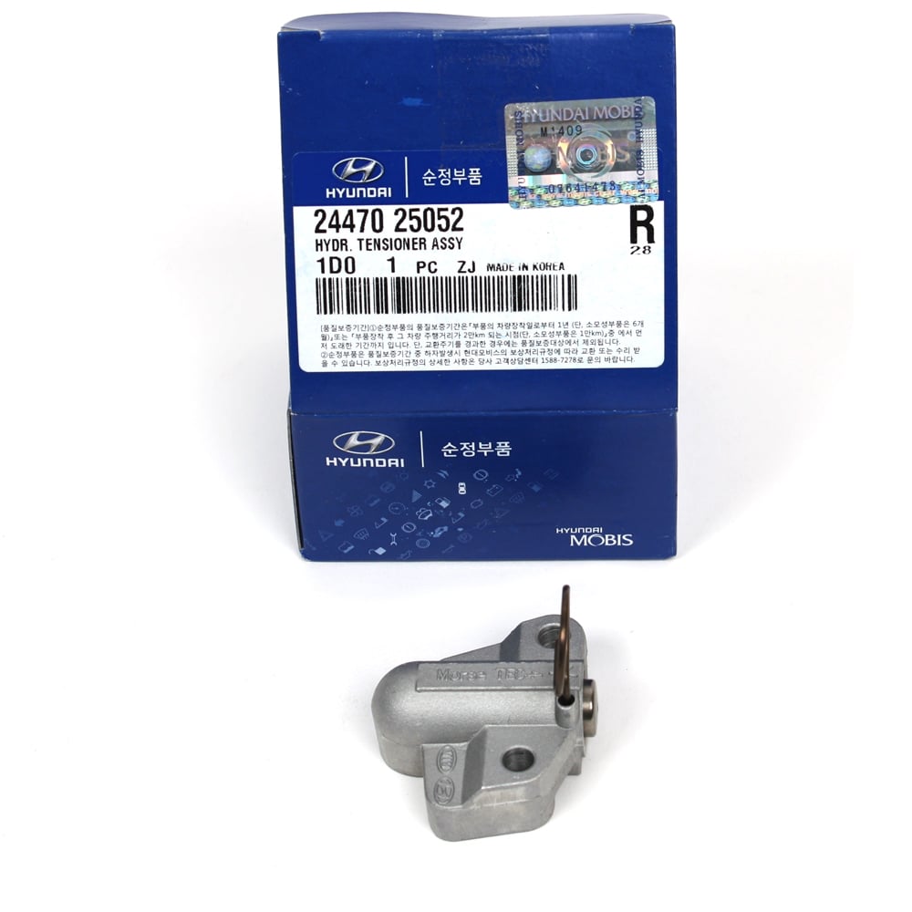 HYUNDAI-KIA 2447025052 Натяжитель цепи масляного насоса