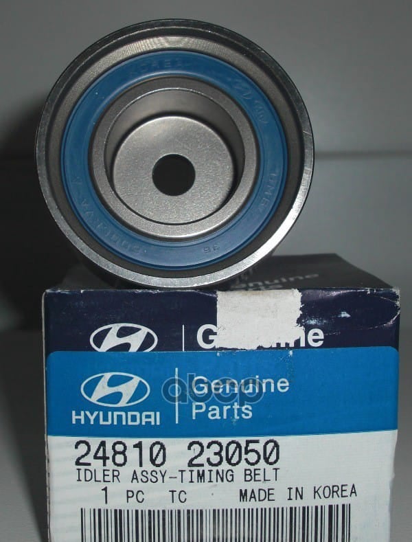 HYUNDAI-KIA 2481023050 Ролик ремня