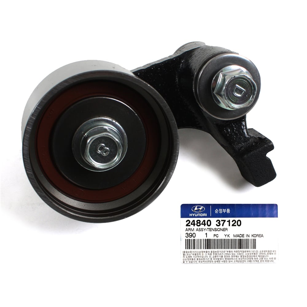HYUNDAI-KIA 2484037120 Ролик ремня ГРМ с кронштейном