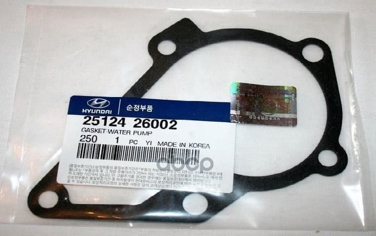 HYUNDAI-KIA 2512426002 Прокладка водяного насоса