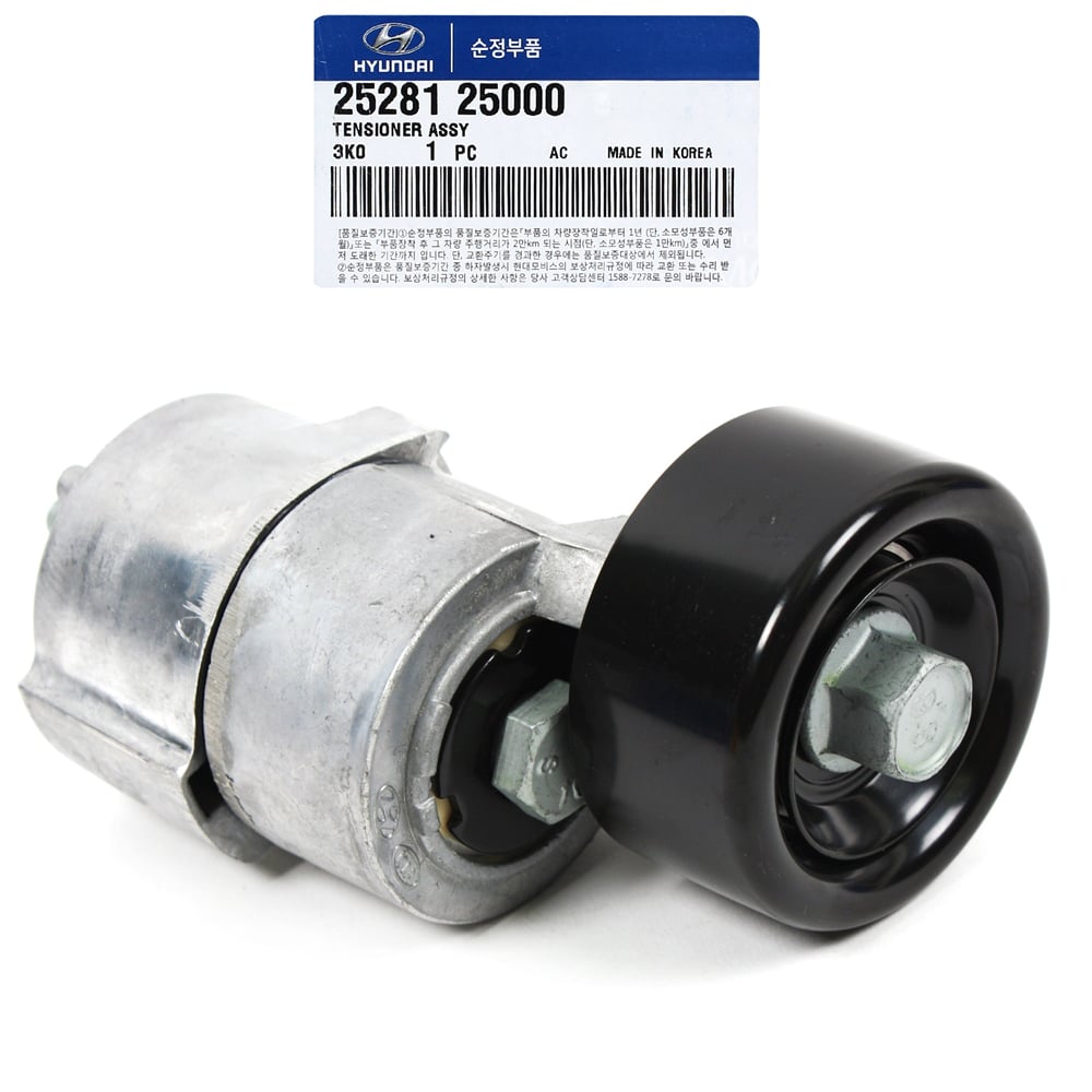 HYUNDAI-KIA 2528125000 Шкив натяжителя ремня грм