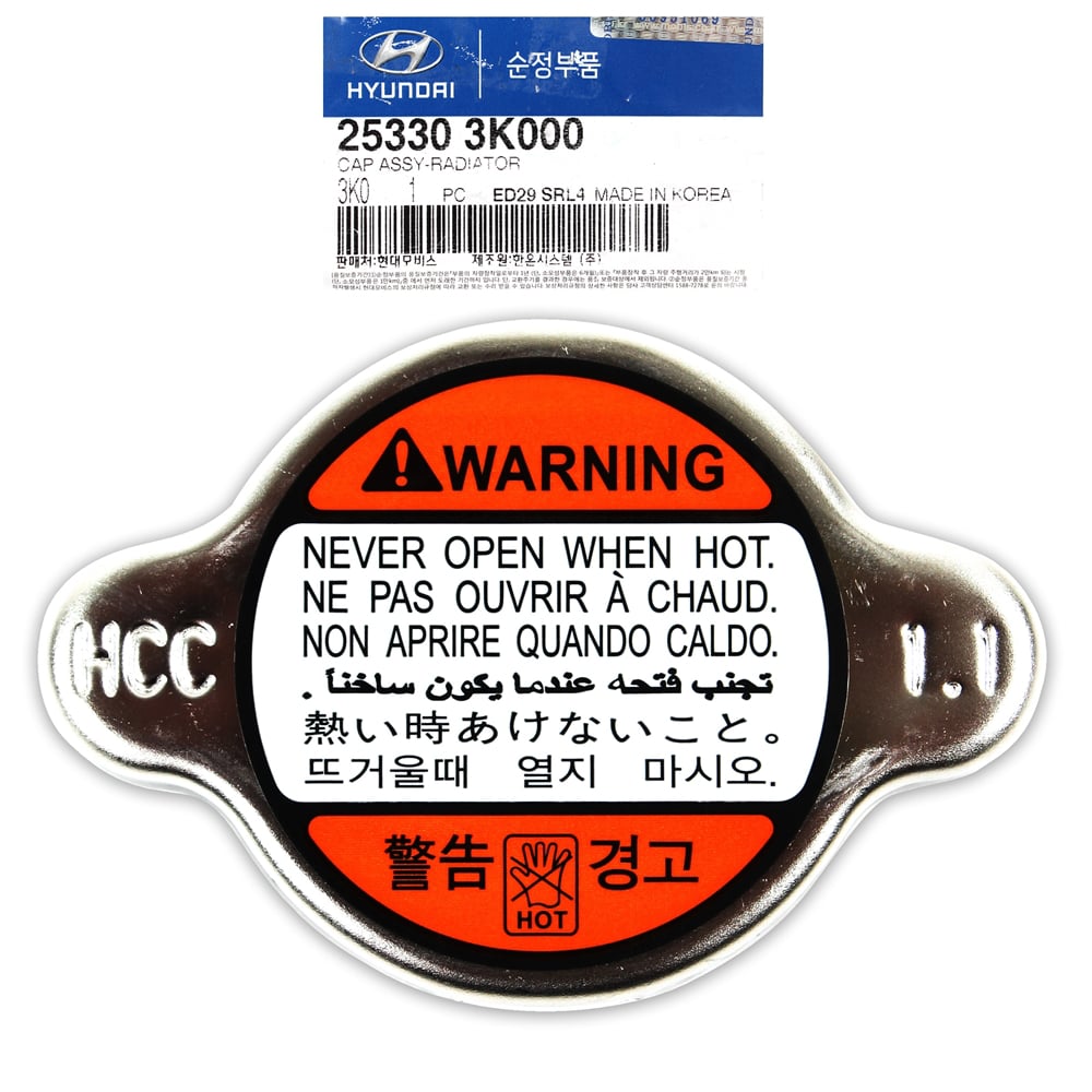 HYUNDAI-KIA 253303K000 Крышка горловины радиатора