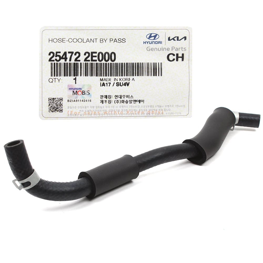 HYUNDAI-KIA 254722E000 Шланг системы охлаждения