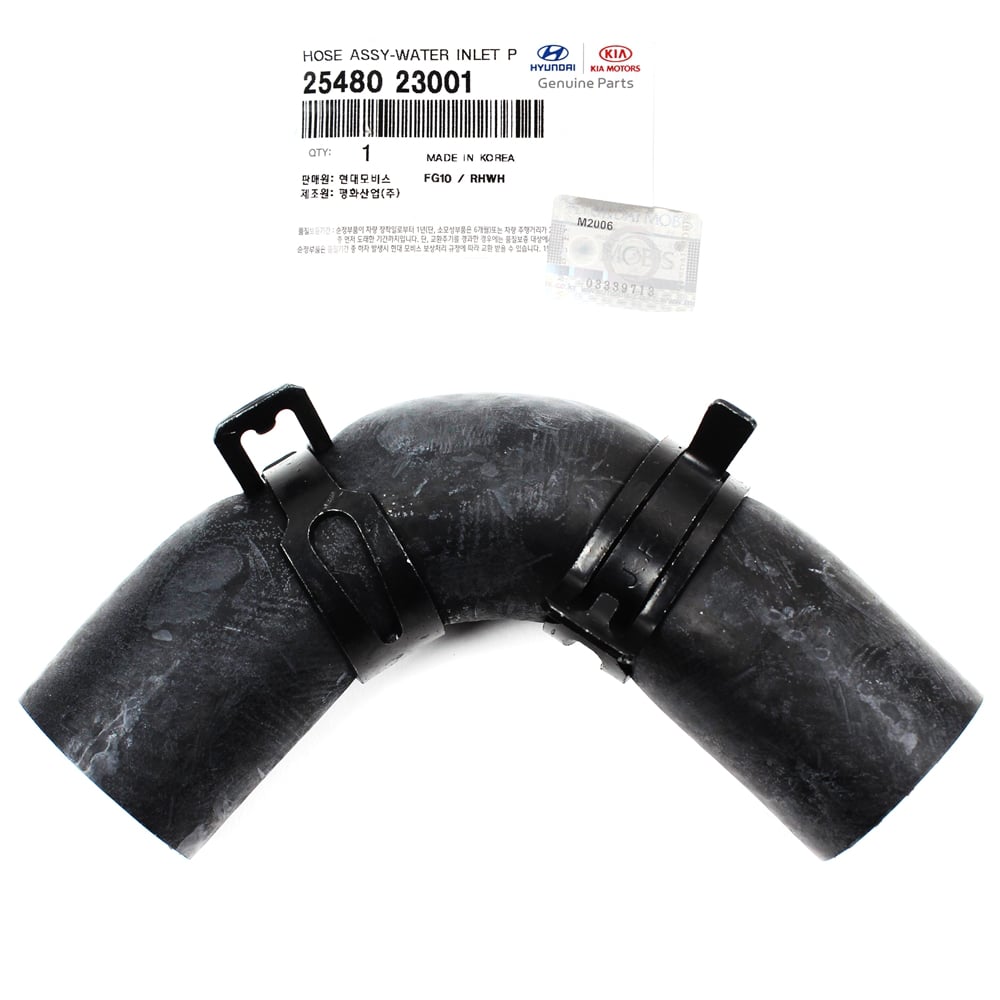 HYUNDAI-KIA 2548023001 Патрубок системы охлаждения