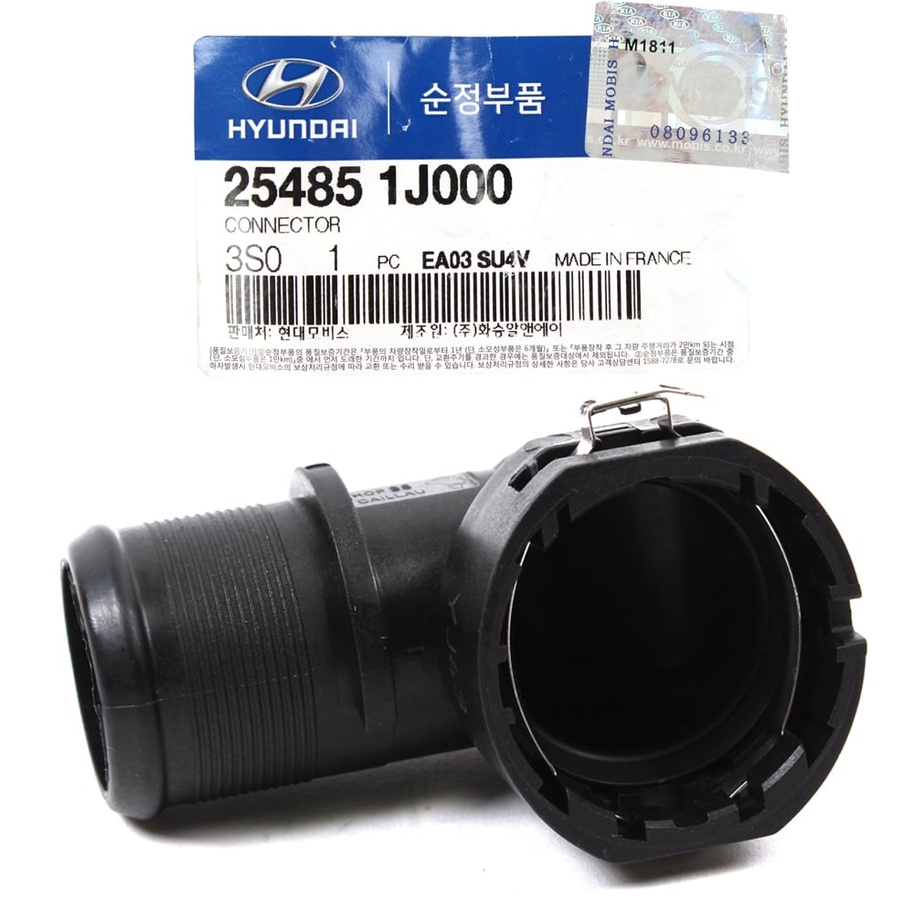 HYUNDAI-KIA 254851J000 Фитинг системы охлаждения