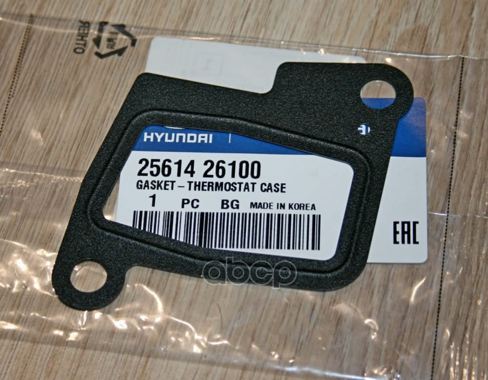 HYUNDAI-KIA 2561426100 Прокл.КОРПУСА ТЕРМОСТАТА[ORG]