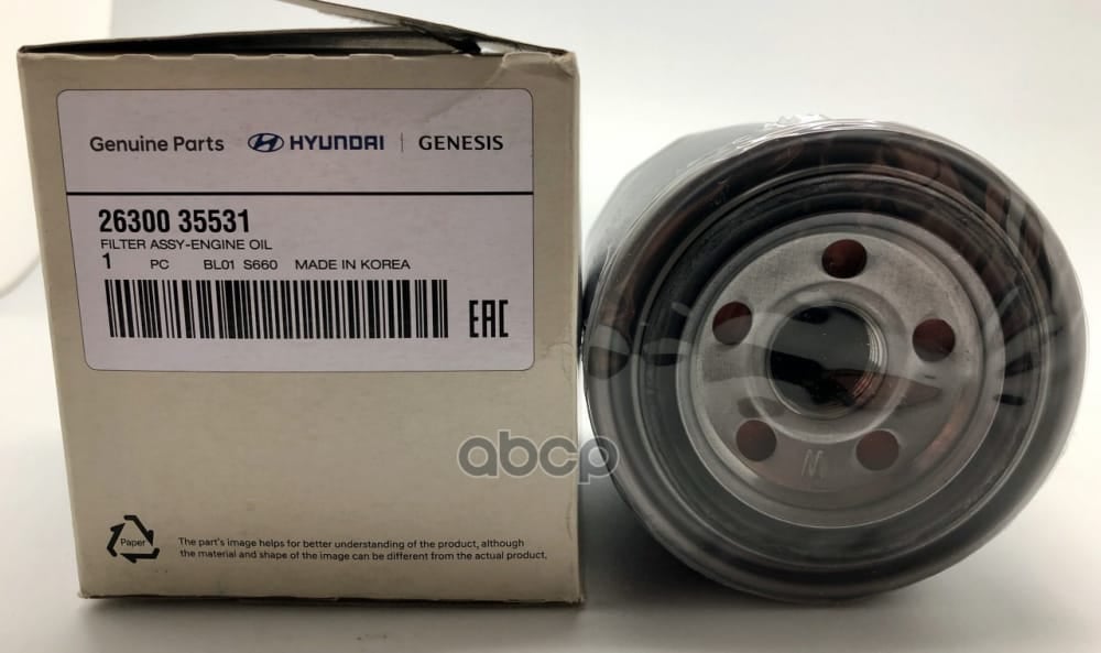 HYUNDAI-KIA 2630035531 Фильтр масляный