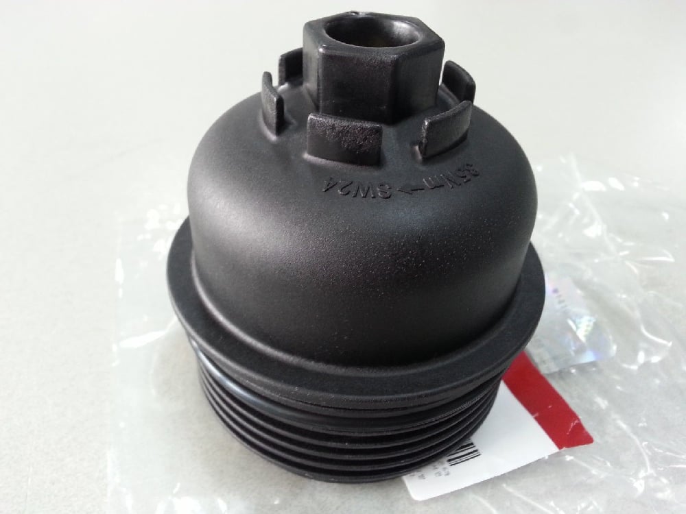 HYUNDAI-KIA 263152F001 Крышка корпуса масляного фильтра