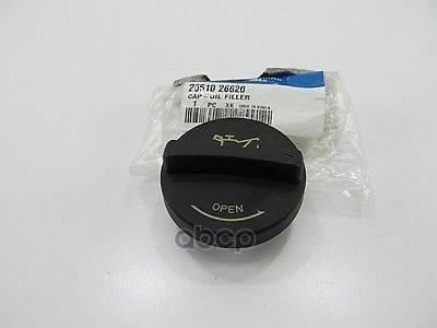 HYUNDAI-KIA 2651026620 Крышка маслозаливной горловины