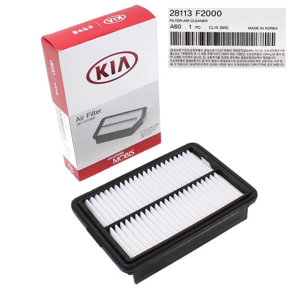 HYUNDAI-KIA 28113F2000 СМЕННЫЙ ФИЛЬТРУЮЩИЙ БУМАЖНЫЙ ЭЛЕМЕНТ [ORG]