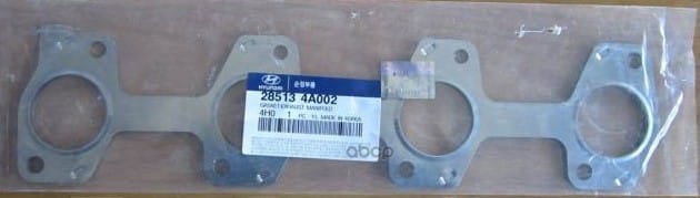 HYUNDAI-KIA 285134A002 Прокладка коллектора выпускного