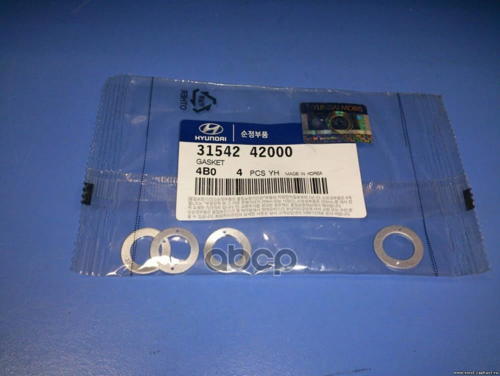 HYUNDAI-KIA 3154242000 Уплотнительное кольцо форсунки 31542-42000