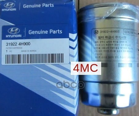 HYUNDAI-KIA 319224H900 Фильтр топливный