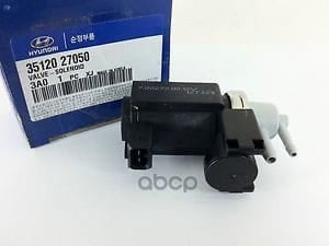 HYUNDAI-KIA 3512027050 Клапан электромагнитный давления ОГ