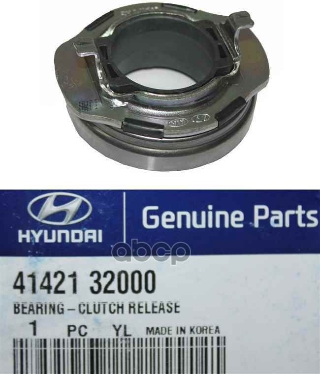 HYUNDAI-KIA 4142132000 Подшипник выжимной Hyundai/Kia