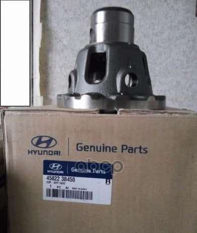 HYUNDAI-KIA 458223B450 Чашка дифференциала АКПП