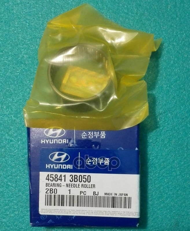 HYUNDAI-KIA 458413B050 Подшипник КПП