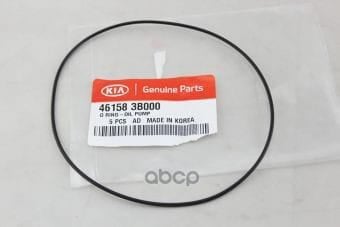 HYUNDAI-KIA 461583B000 Уплотнительное кольцо масляного насоса АКПП