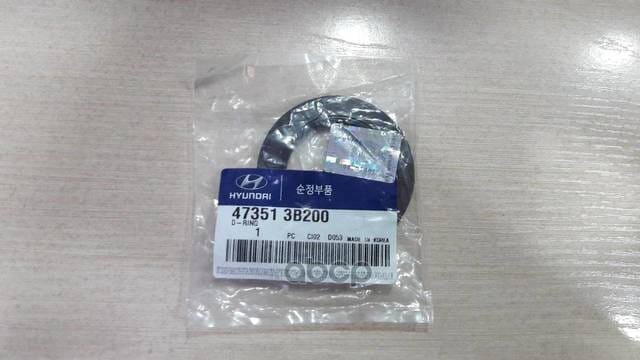 HYUNDAI-KIA 473513B200 Сальник раздатки задний