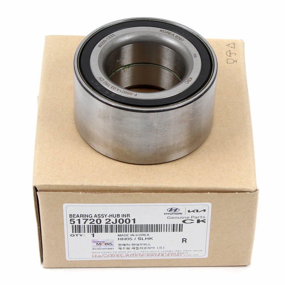 HYUNDAI-KIA 517202J001 Подшипник ступичный задний
