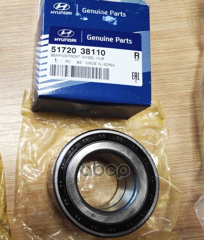 HYUNDAI-KIA 5172038110 Подшипник пер.ступицы HYUNDAI Accent [ORG]