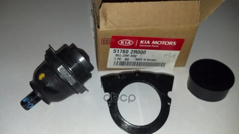 HYUNDAI-KIA 517602R000 Опора шаровая