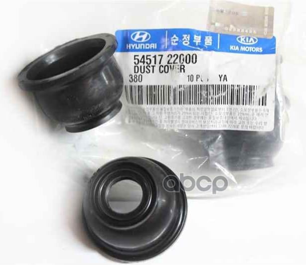 HYUNDAI-KIA 5451722000 Пыльник шаровой опоры