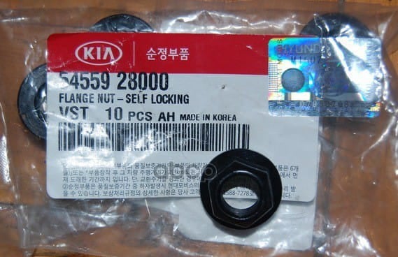 HYUNDAI-KIA 5455928000 ГАЙКА M6[ORG]