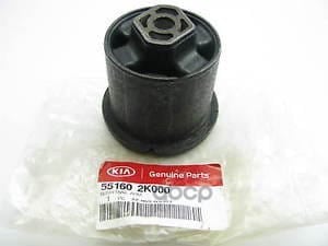 HYUNDAI-KIA 551602K000 Сайлентблок балки | зад прав/лев |