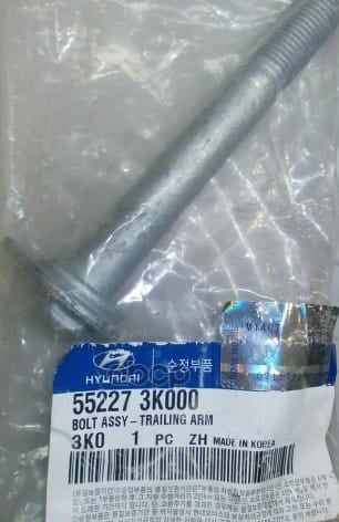 HYUNDAI-KIA 552273K000 Болт m8