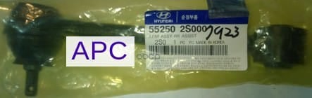 HYUNDAI-KIA 552502S000 Рычаг подвески задний поперечный прав/лев