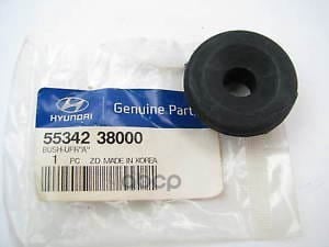 HYUNDAI-KIA 5534238000 Втулка амортизатора зад. ниж.