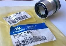 HYUNDAI-KIA 565214L000 Втулка рулевой рейки