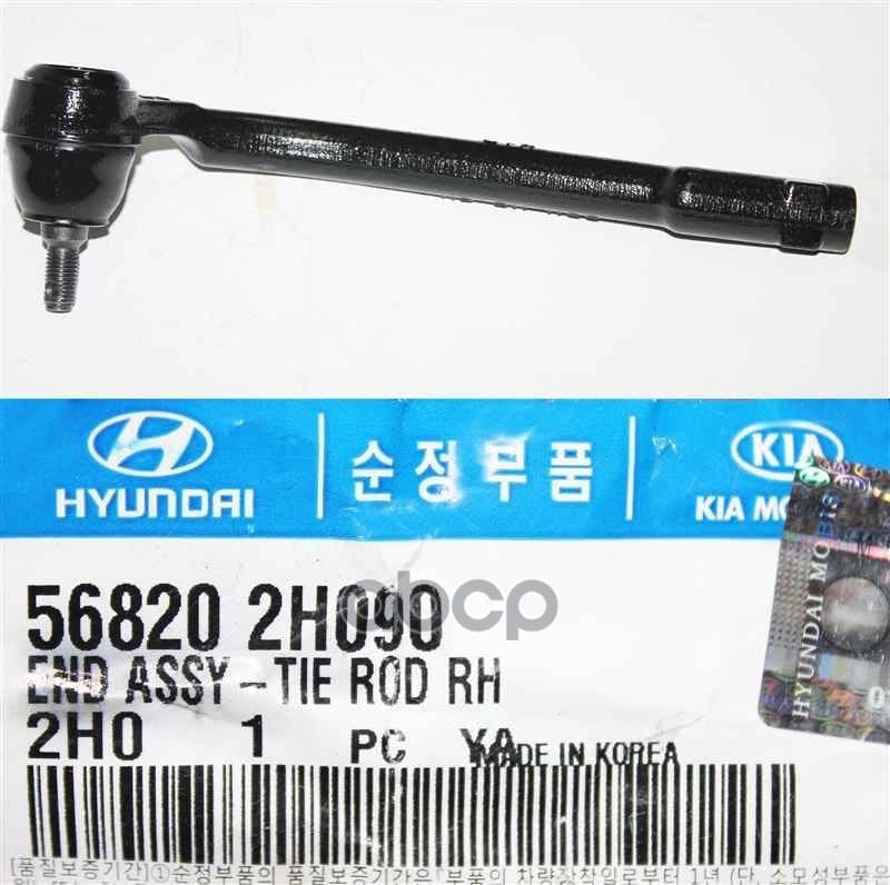 HYUNDAI-KIA 568202H090 НАРУЖНЫЙ НАКОНЕЧНИК РУЛЕВОЙ ТЯГИ[ORG]
